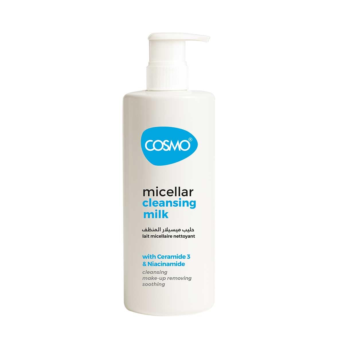 Micellar Cleansing Milk 200ML product image