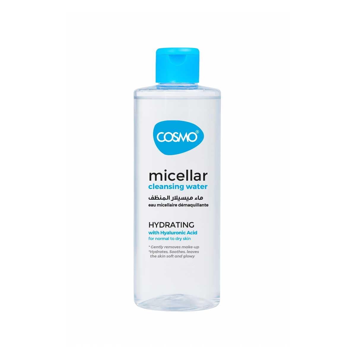 Micellar Hydrating Cleansing Water 500ML product image