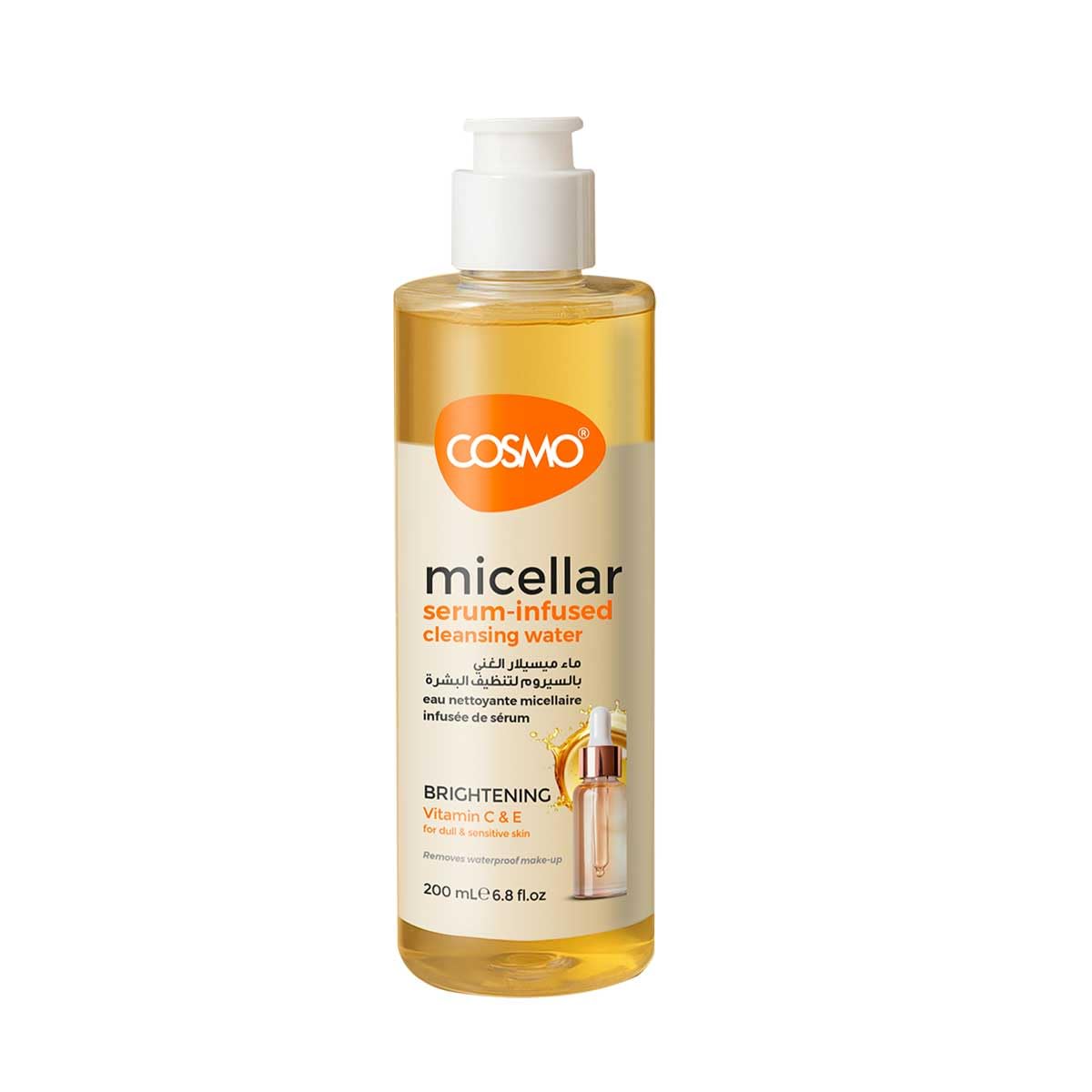 Micellar Serum Infused Cleansing Water Brightening 200ML product image