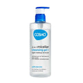 2-in-1 Micellar Cleansing Gel+ 500ML product image