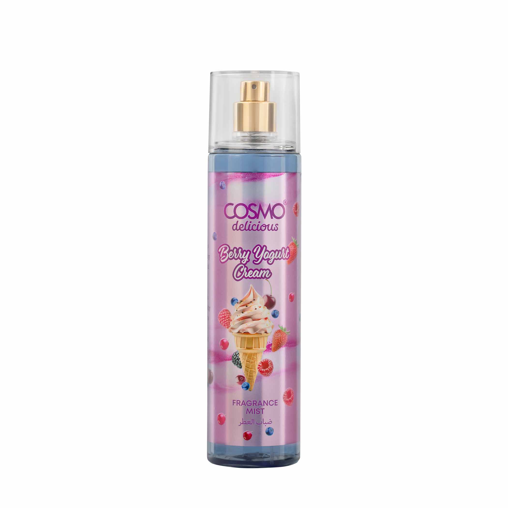 Cosmo Berry Fresh Daily Bundle