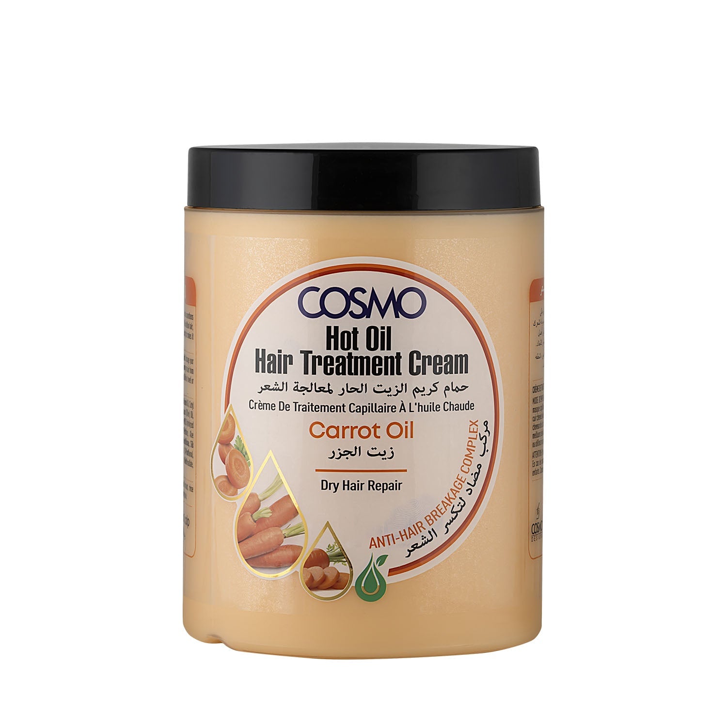 Hot Oil Hair Treatment Cream Carrot Oil 1000ML