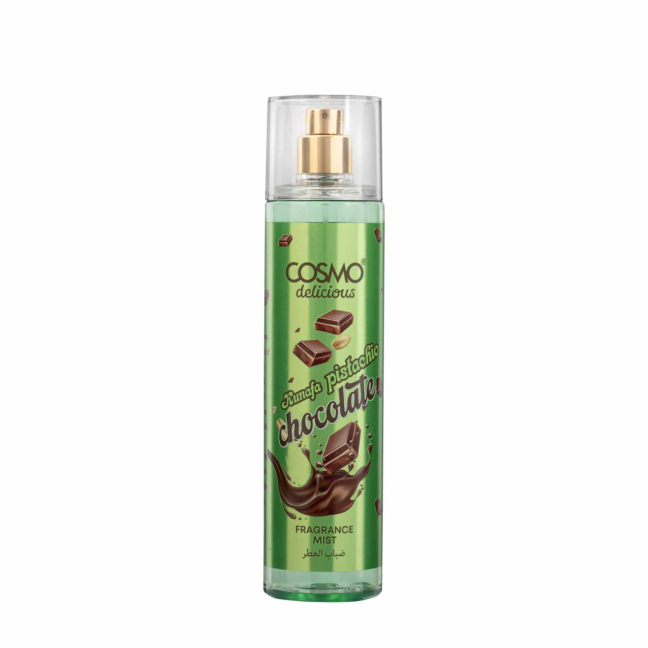 Body Fragrance Mist Chocolate 250ML
