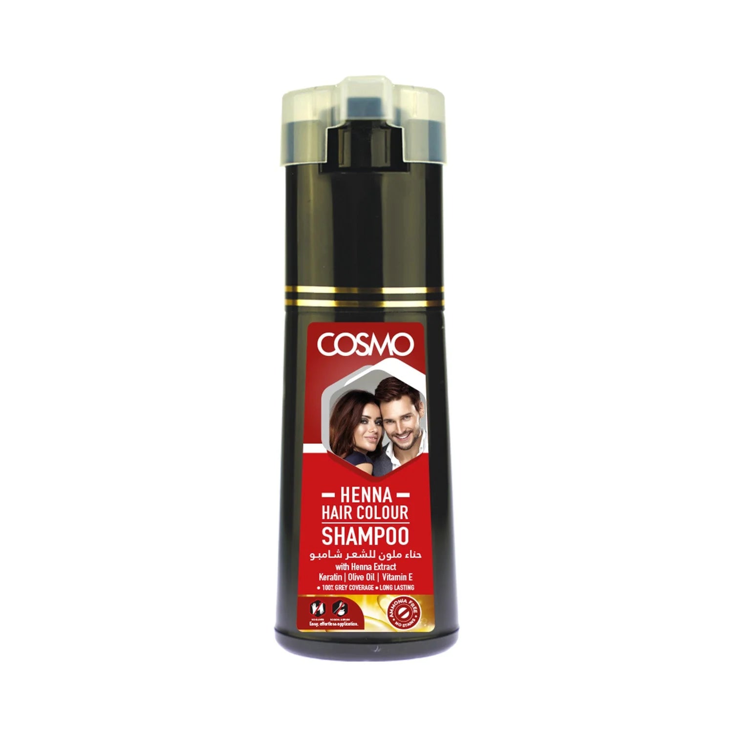 Henna Hair Color Shampoo