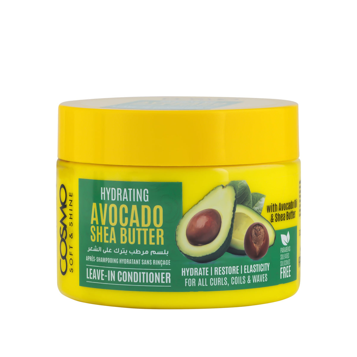 Soft & Shine Leave-In Conditioner 250ML product image